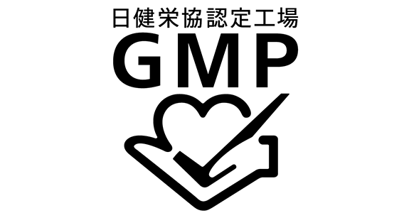 ロゴ：健康補助食品GMP認定